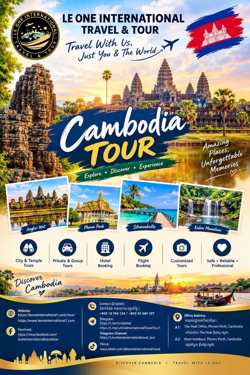 Cambodia Tour